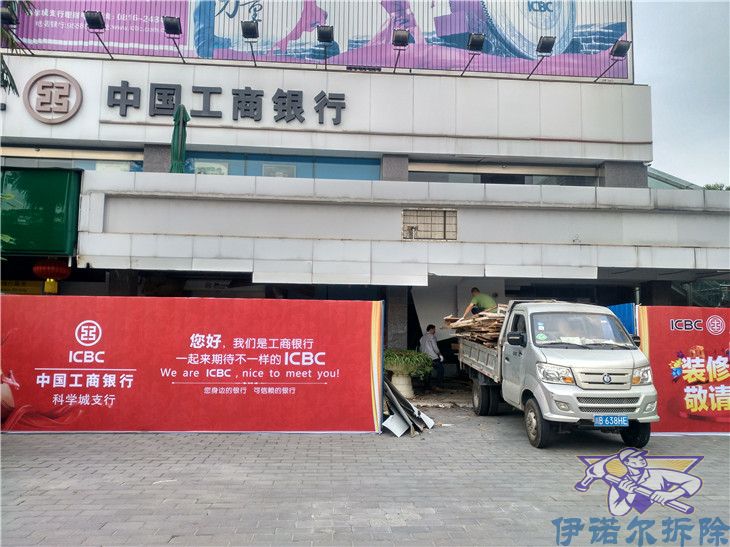 吳中服務(wù)專業(yè)的柜臺(tái)拆除哪家售后好推薦咨詢